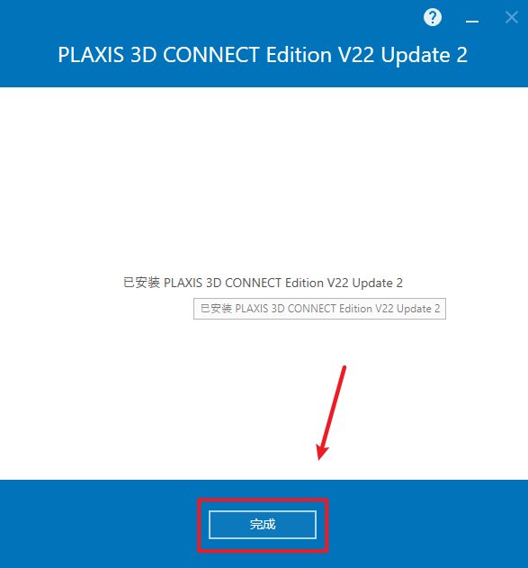 Snipaste_2026-05-21_08-34-56