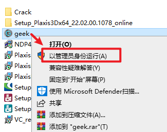 Snipaste_2026-05-21_08-35-15