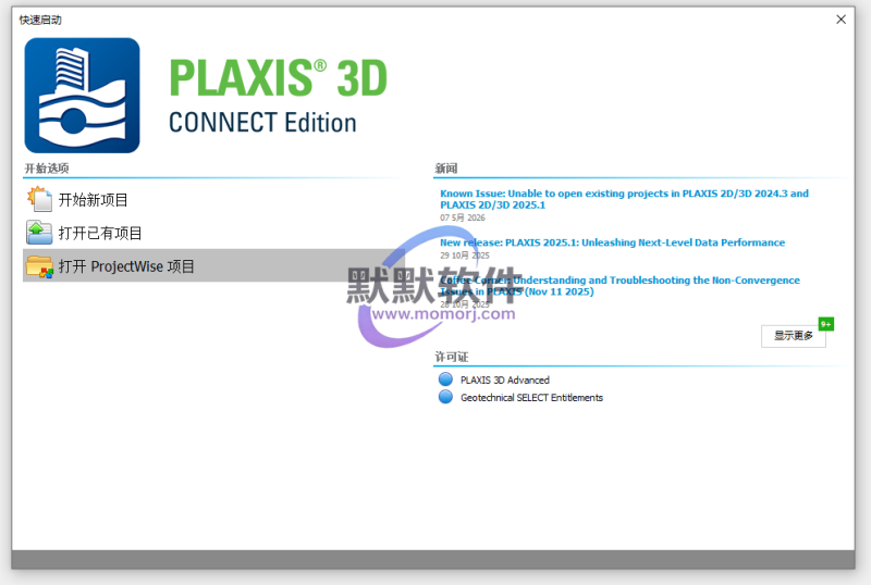 Snipaste_2026-05-21_08-42-43