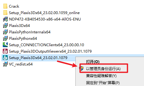 Snipaste_2026-05-18_16-12-38