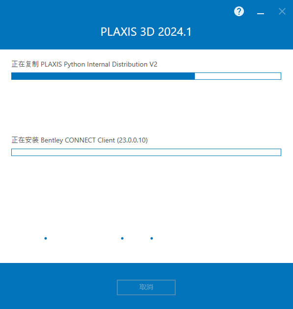 Snipaste_2026-05-17_14-47-54