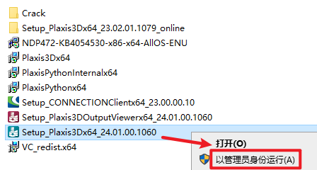 Snipaste_2026-05-17_14-46-31