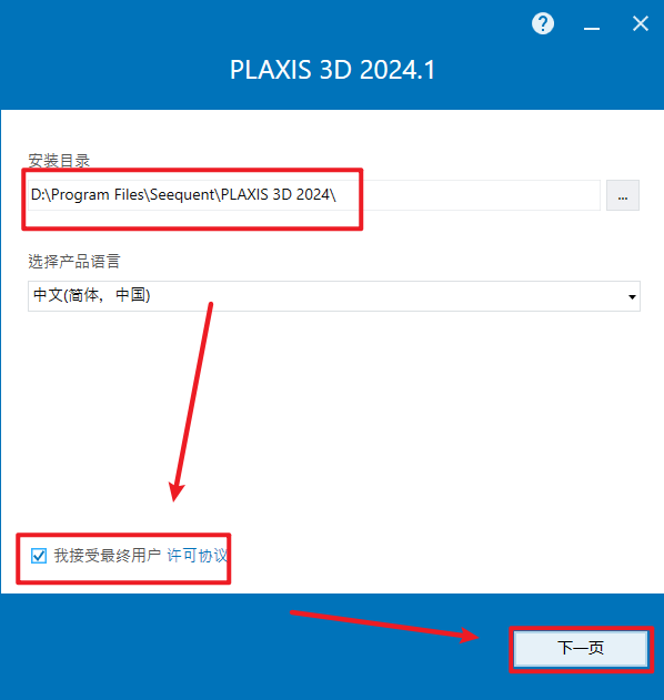 Snipaste_2026-05-17_14-47-31