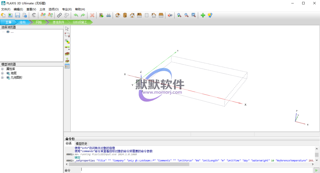 Snipaste_2026-05-17_14-54-10