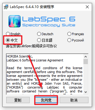 Snipaste_2026-05-14_14-13-11