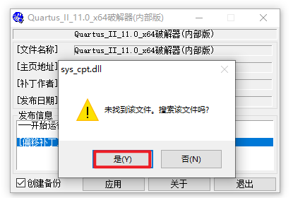 Snipaste_2026-05-24_16-52-55