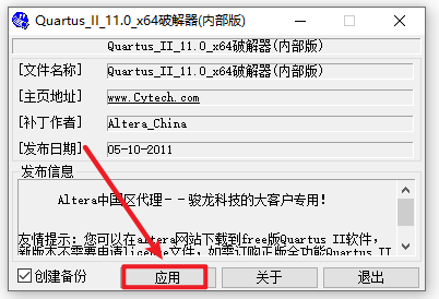 Snipaste_2026-05-24_16-52-42