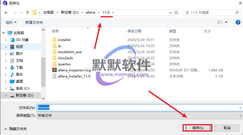 Snipaste_2026-05-24_16-53-54