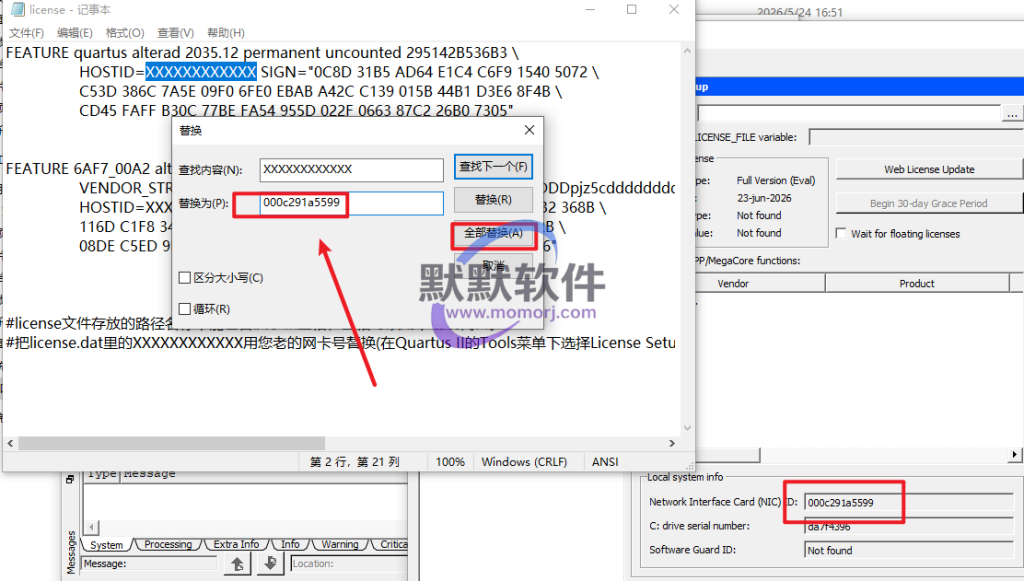Snipaste_2026-05-24_16-57-14