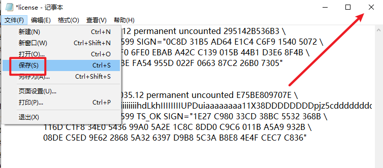 Snipaste_2026-05-24_16-57-27