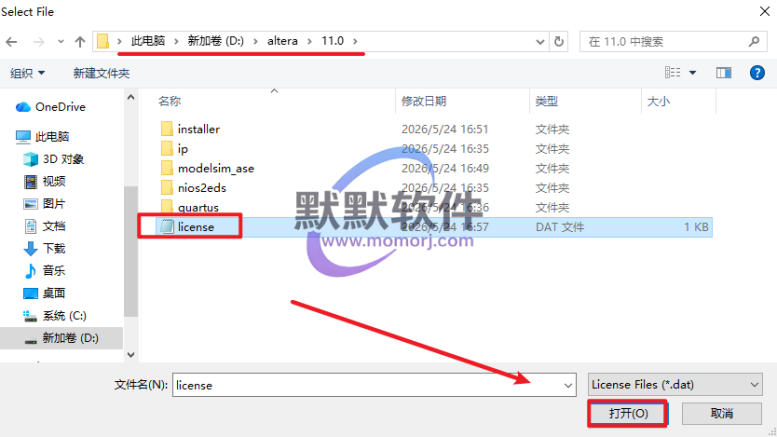 Snipaste_2026-05-25_08-11-53