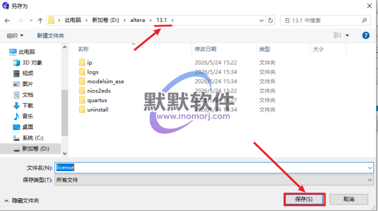 Snipaste_2026-05-24_15-58-41