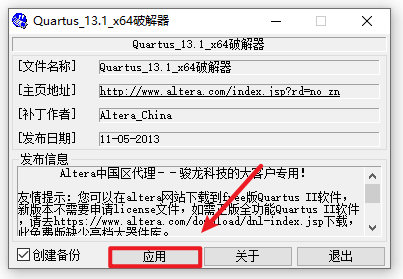 Snipaste_2026-05-24_15-36-25