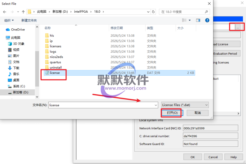 Snipaste_2026-05-24_13-48-45