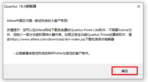 Snipaste_2026-05-24_13-50-39