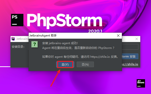 Snipaste_2026-05-25_08-34-35