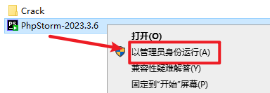 Snipaste_2026-05-23_10-37-42