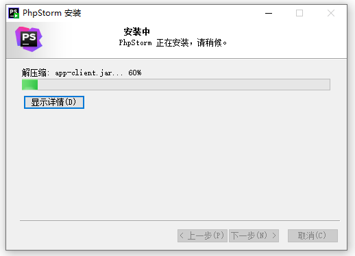 Snipaste_2026-05-23_10-47-20