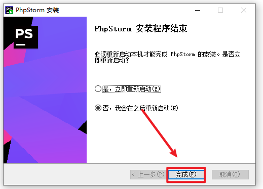 Snipaste_2026-05-23_10-48-15