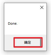 Snipaste_2026-05-23_10-49-52