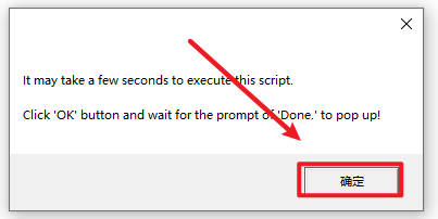 Snipaste_2026-05-23_10-49-40
