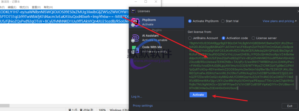 PhpStorm 2023商业PHP集成开发工具安装包下载安装教程 PhpStorm 2023商业PHP集成开发工具安装包下载安装教程