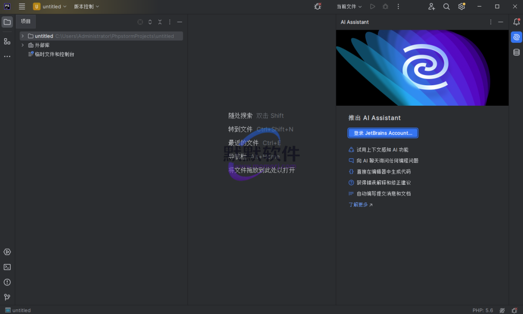 Snipaste_2026-05-23_10-57-06
