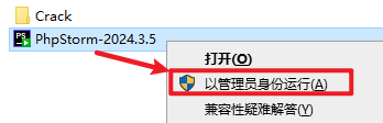 Snipaste_2026-05-23_09-10-50