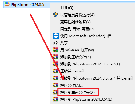 Snipaste_2026-05-23_09-10-17