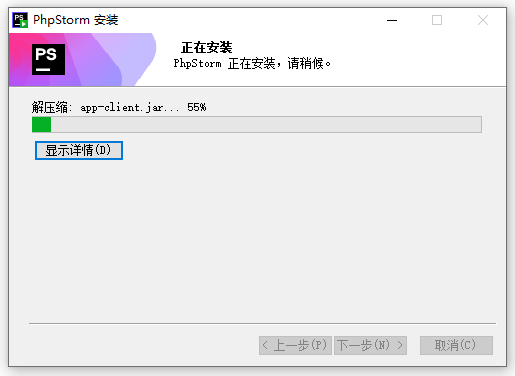 Snipaste_2026-05-23_09-12-12