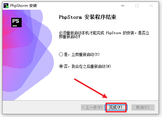 Snipaste_2026-05-23_09-13-59