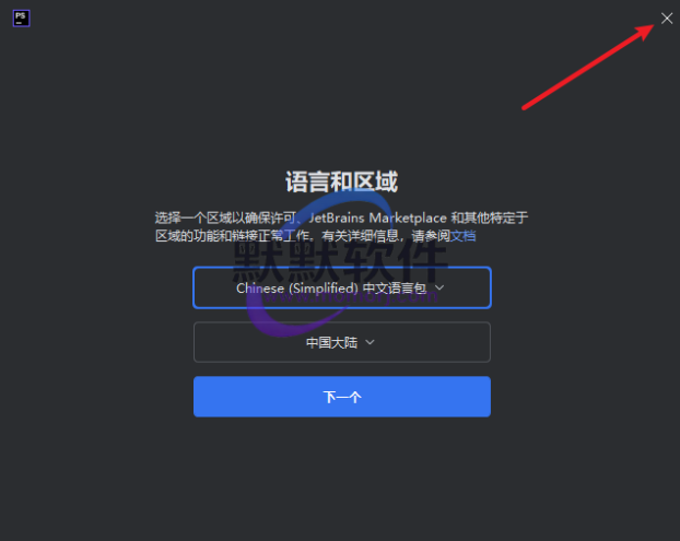 Snipaste_2026-05-23_09-14-29