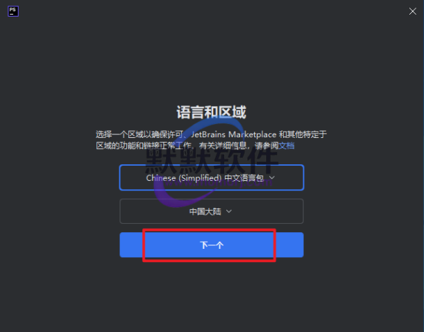 Snipaste_2026-05-23_09-17-01