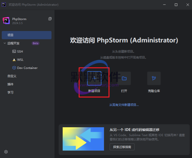 Snipaste_2026-05-23_09-20-00