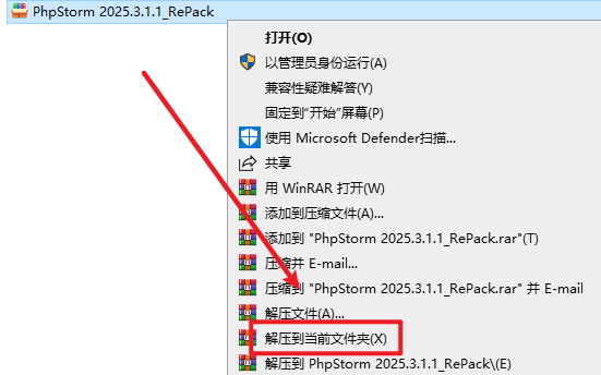 Snipaste_2026-05-23_08-57-27