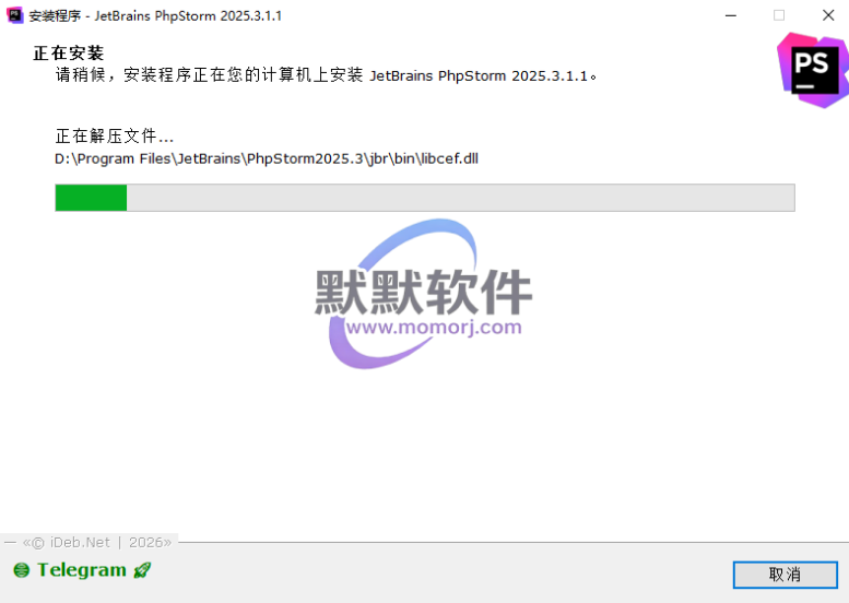 Snipaste_2026-05-23_09-02-52