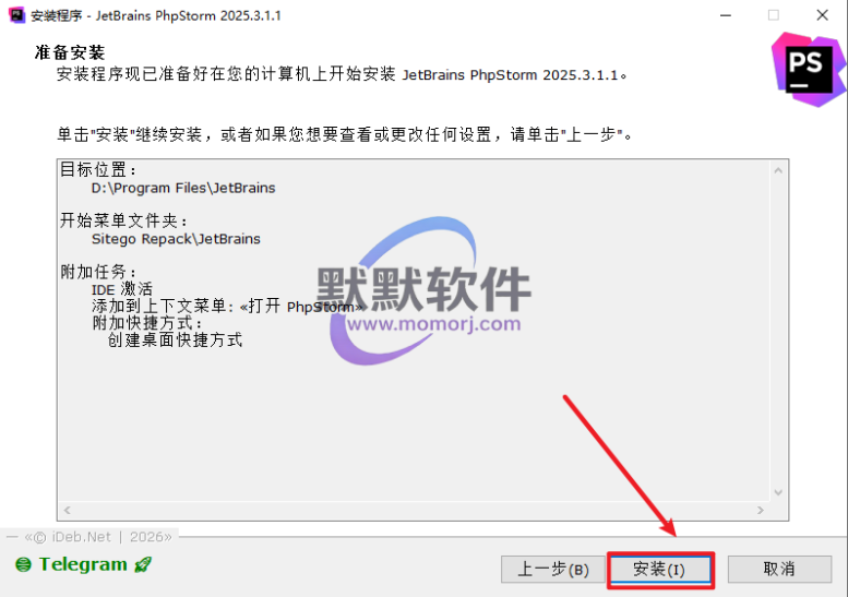Snipaste_2026-05-23_09-02-37