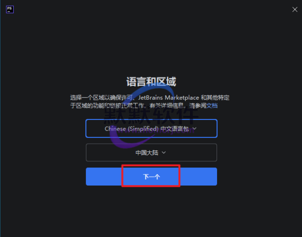 Snipaste_2026-05-23_09-06-29