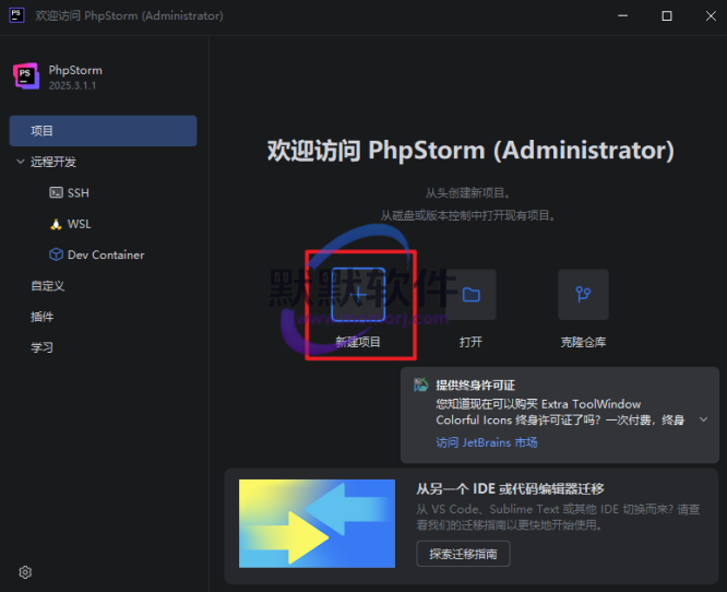 Snipaste_2026-05-23_09-07-18