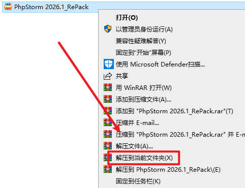Snipaste_2026-05-17_14-00-44