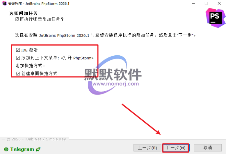 Snipaste_2026-05-17_14-09-02