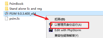Snipaste_2026-05-23_10-59-19