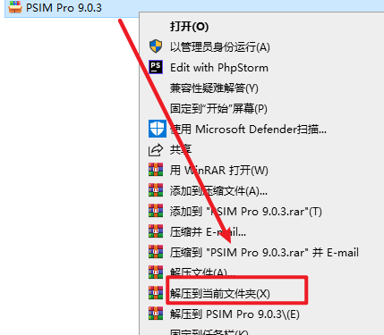 Snipaste_2026-05-23_10-57-43