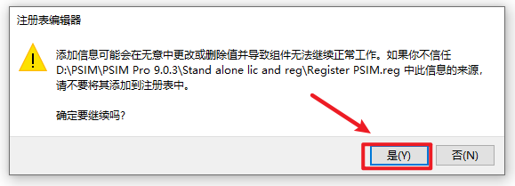 Snipaste_2026-05-23_11-03-45