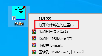 Snipaste_2026-05-23_11-05-07