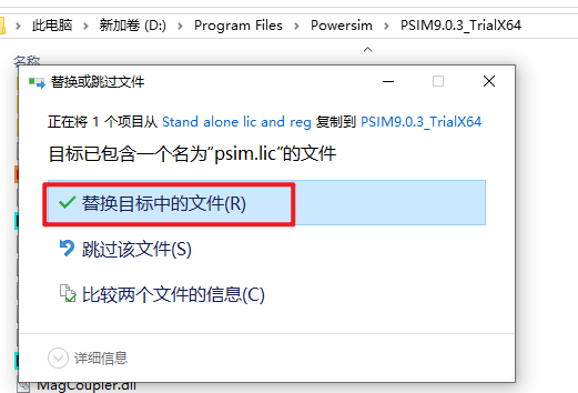 Snipaste_2026-05-23_11-05-26