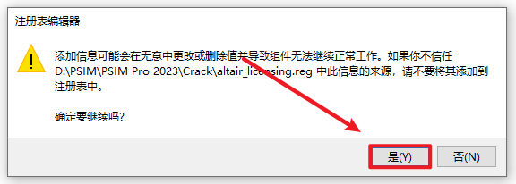 Snipaste_2026-05-23_09-44-49
