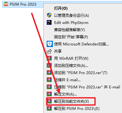 Snipaste_2026-05-23_09-42-53