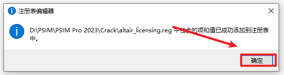 Snipaste_2026-05-23_09-45-04