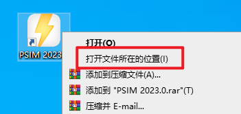Snipaste_2026-05-23_09-57-52